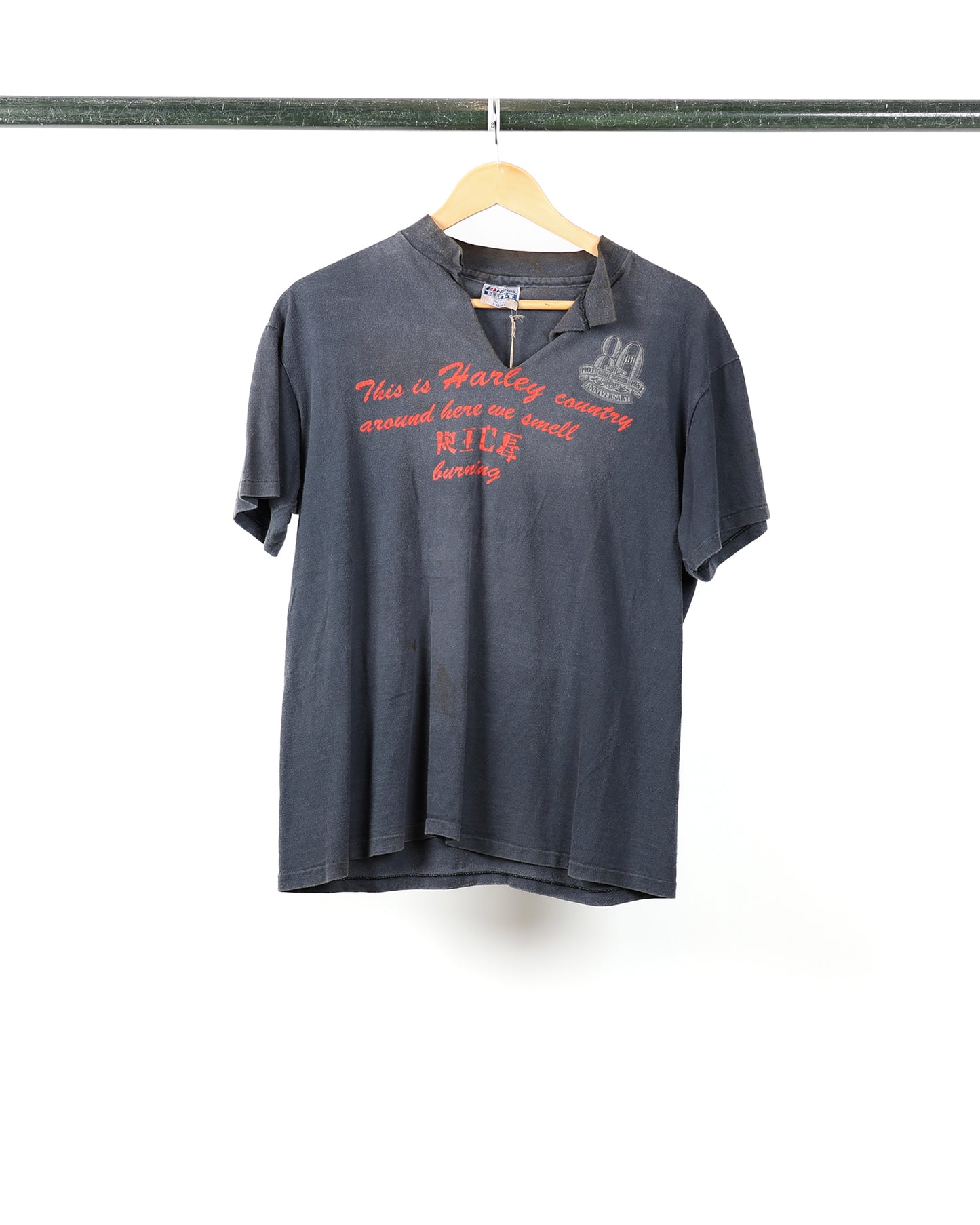 1983 Harley Davidson 80th Anniversary 'Harley Country'