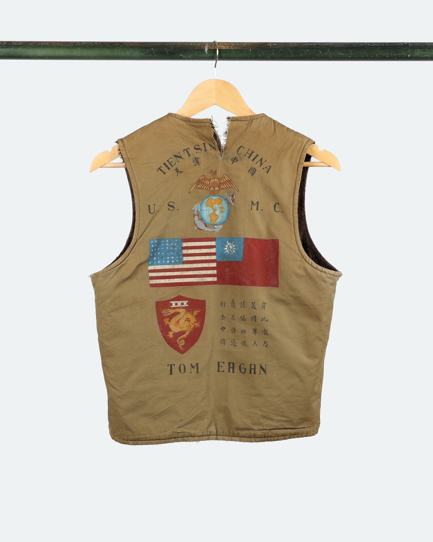 40s USMC Vest