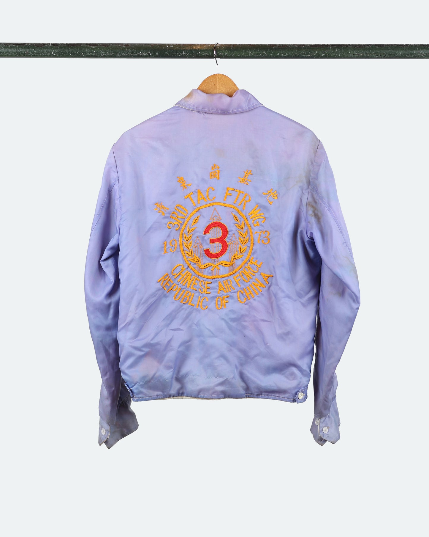 1973 Chinese Air Force Jacket