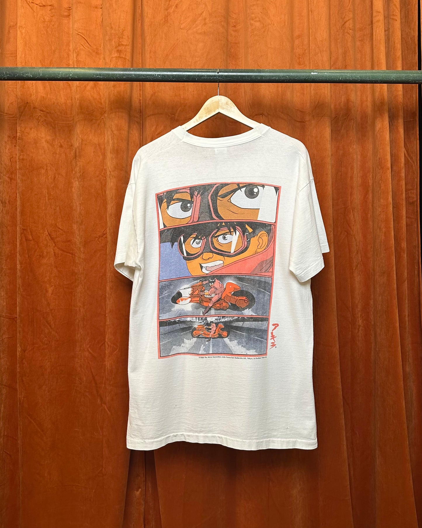 1988 Akira