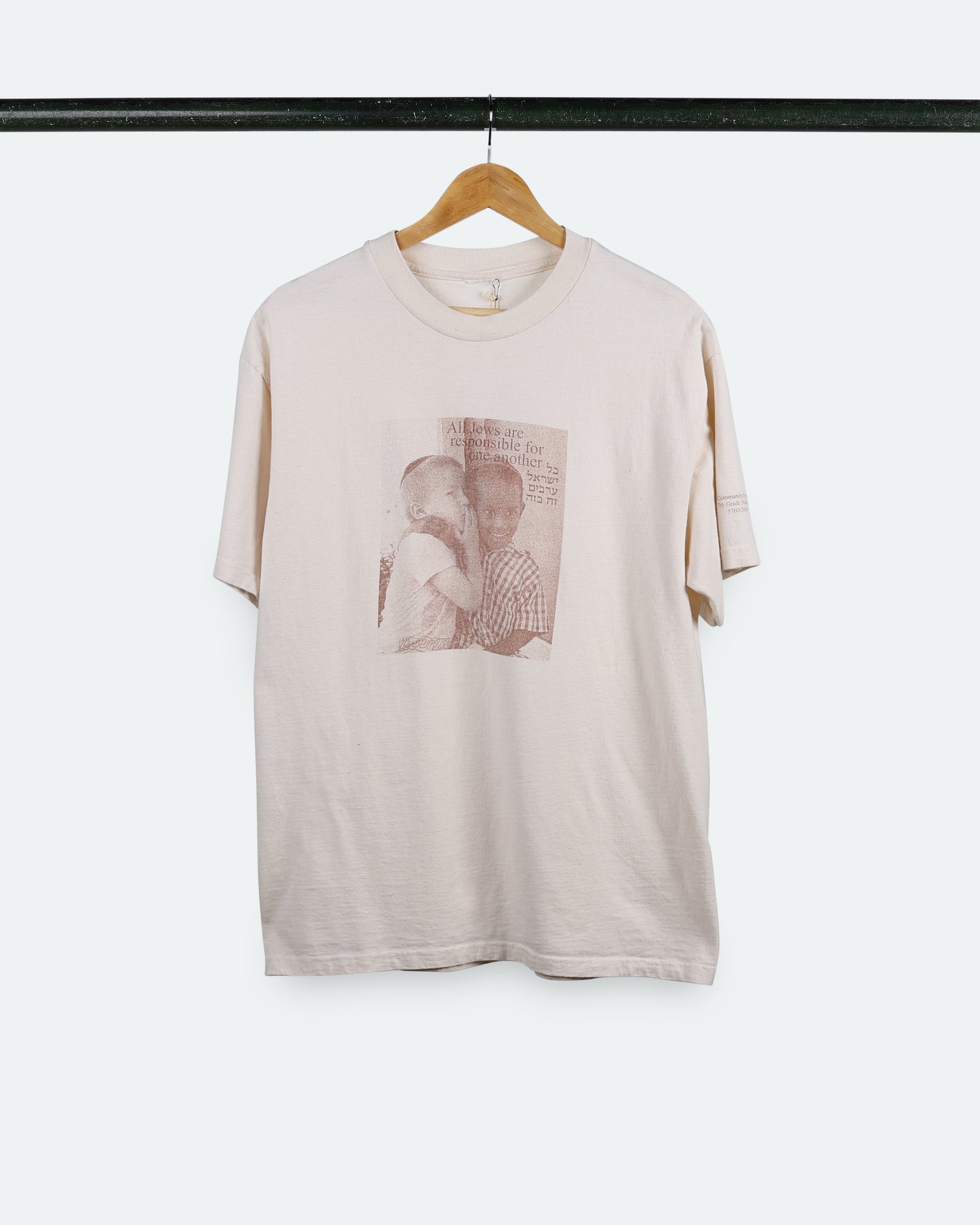 2000 Community Synagogue Tee