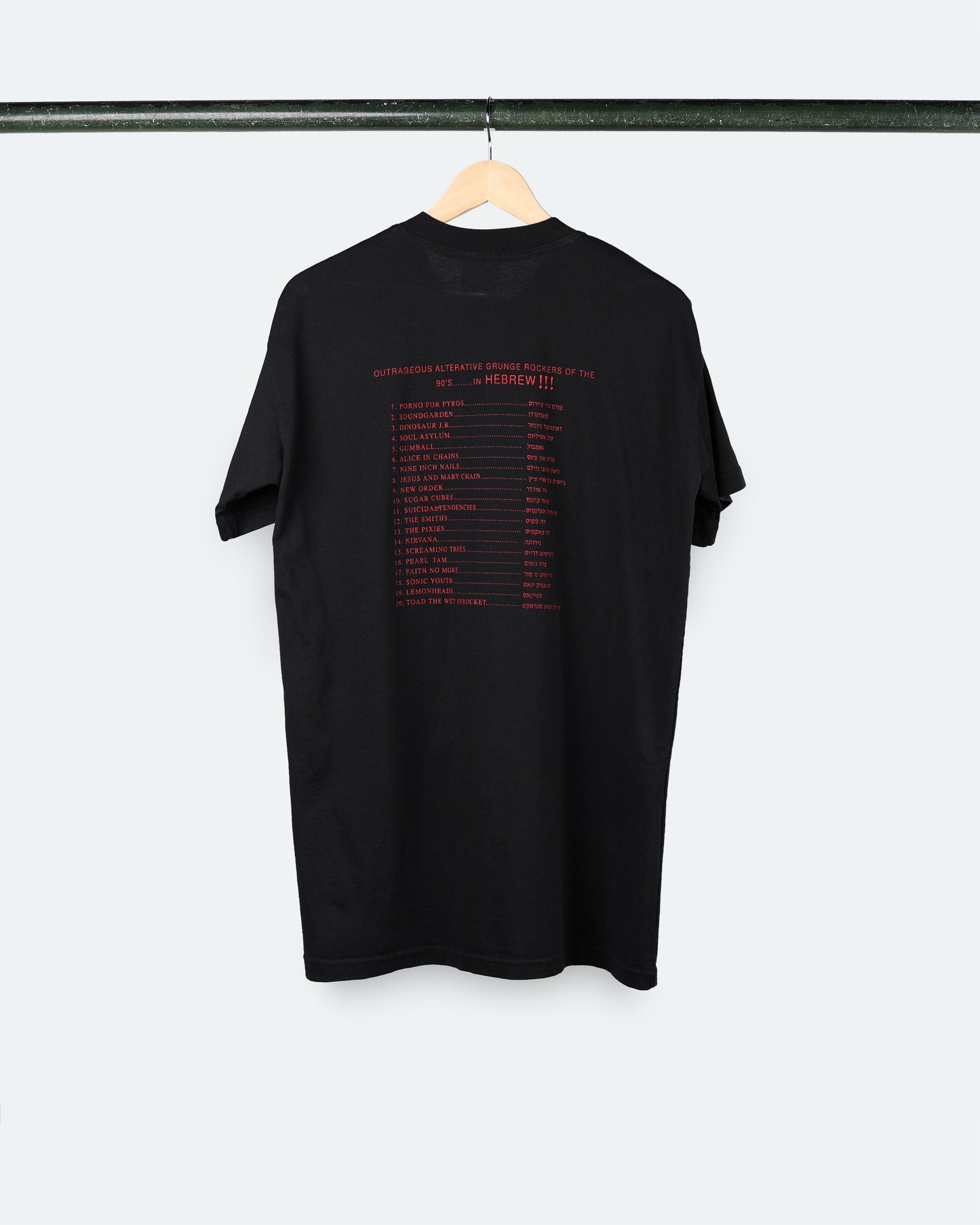 90s Pearl Jam Alive *Hebrew