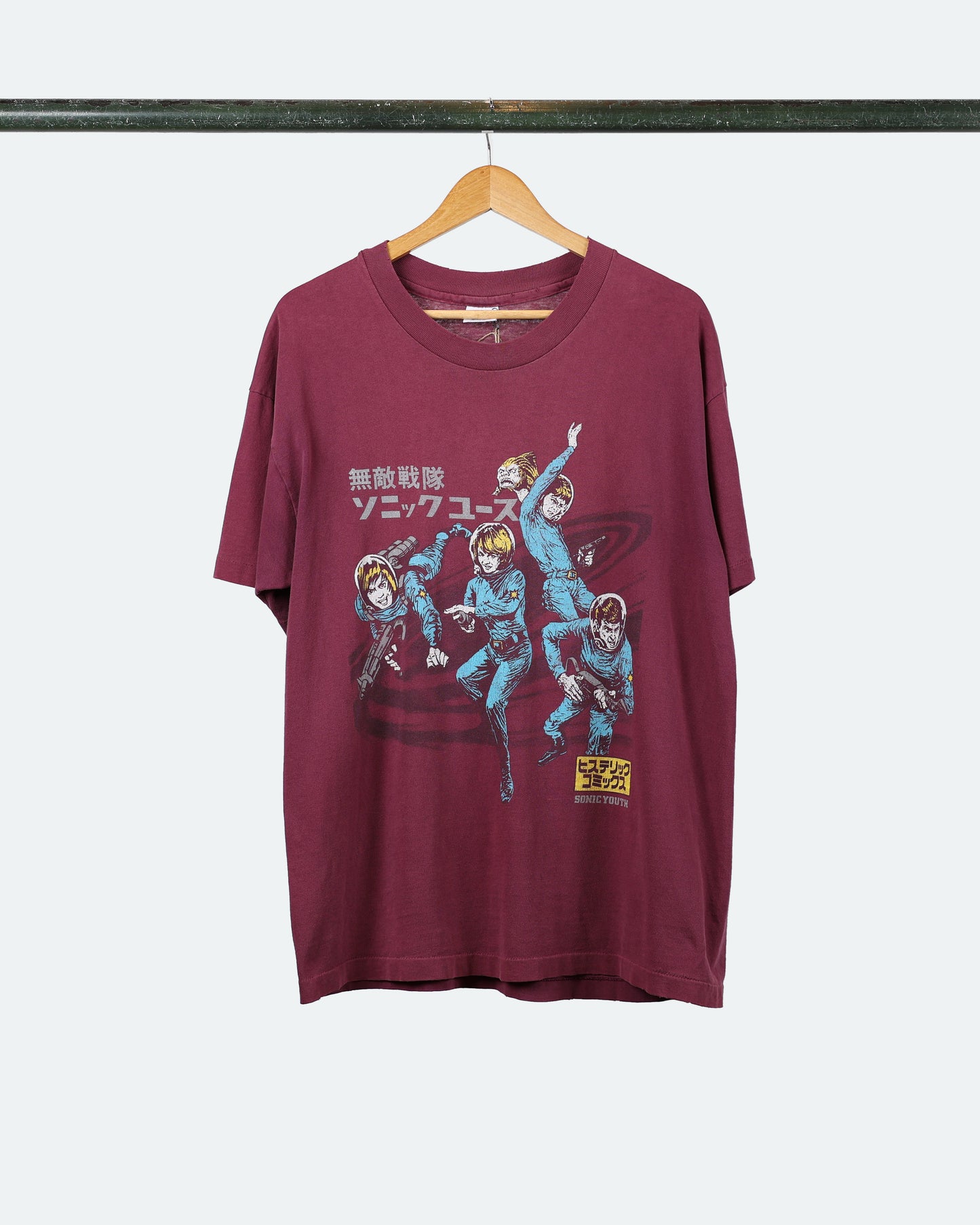 1992 Sonic Youth 'Astronauts'