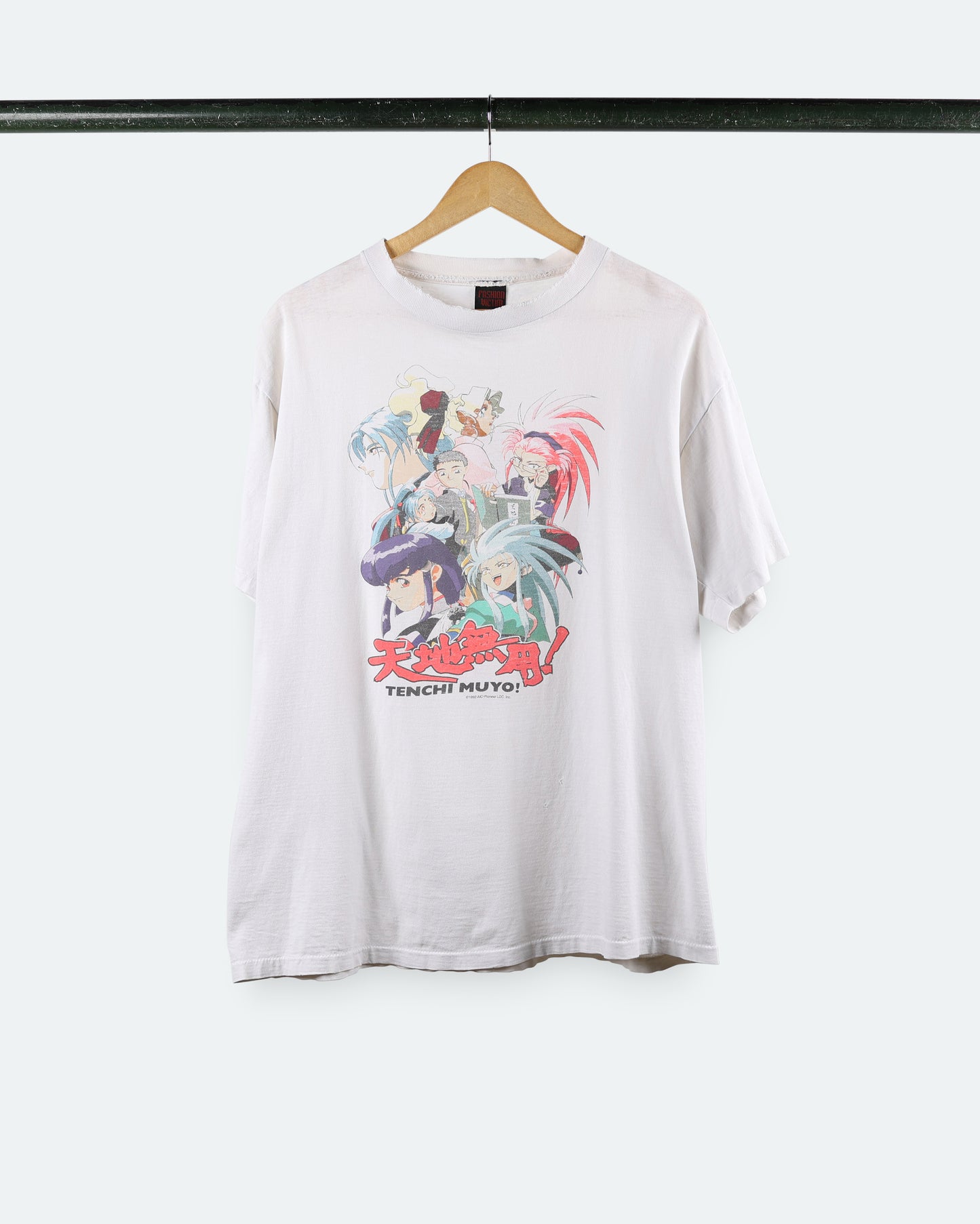 1992 Tenchi Muyo! *Fashion Victim