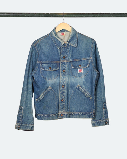 70s GWG Denim Jacket