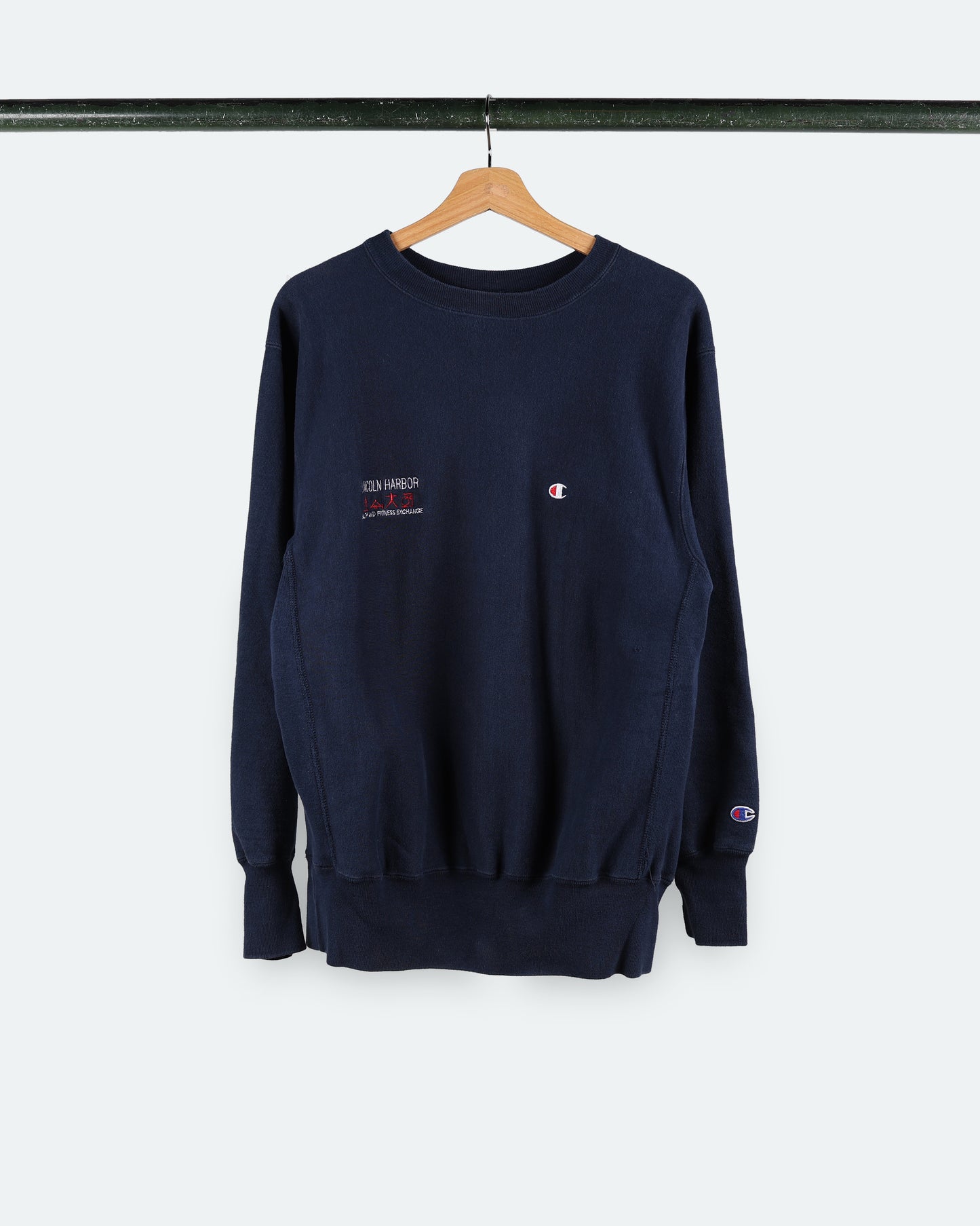 90s Lincoln Harbor Reverse Weave Champion