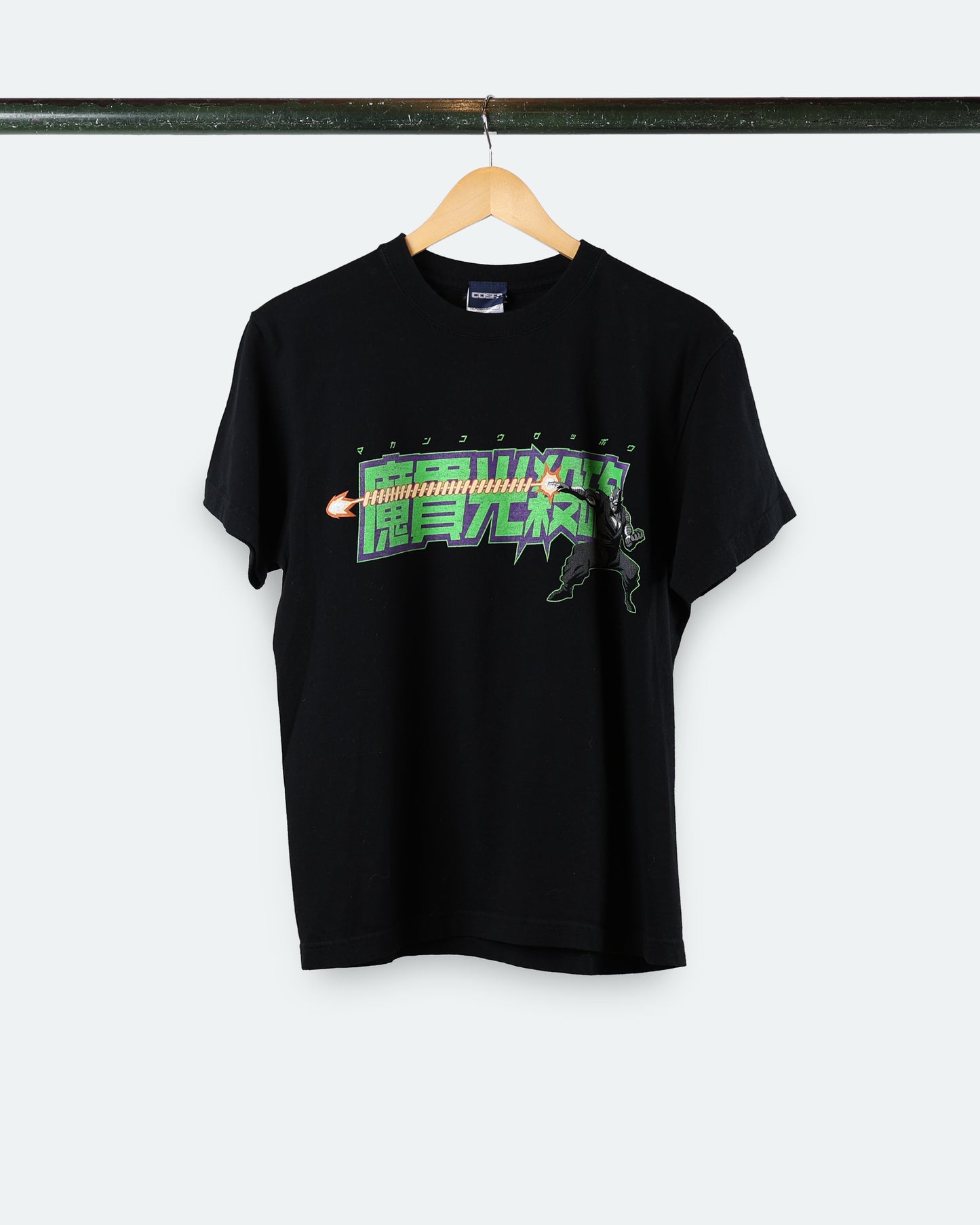 00s Dragonball Z Tee
