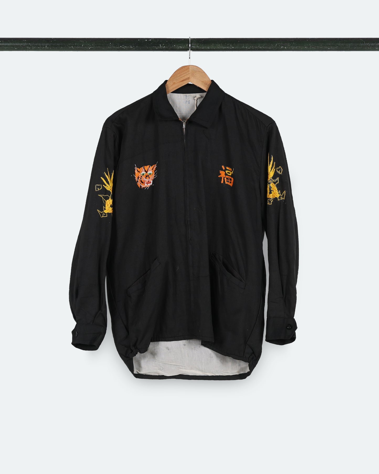70s Vietnam Souvenir Jacket
