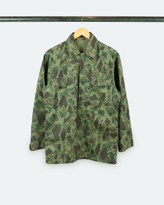 Vintage South Korean Camo Jacket