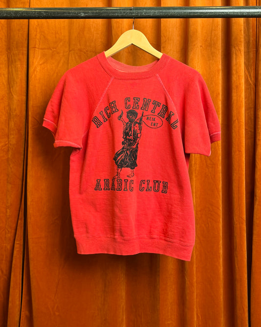 50s/60s Rich Central Arabic Club