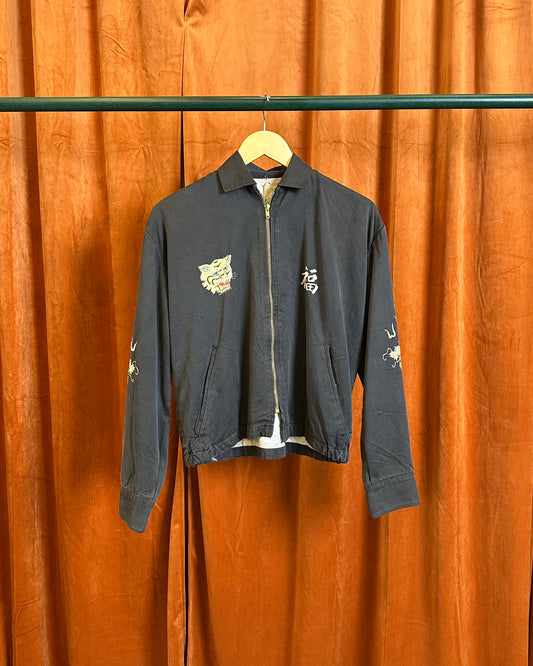 1967 Saigon Vietnam Souvenir Jacket
